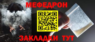 ALPHA PVP Берёзовский