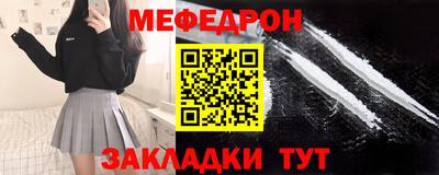 ALPHA PVP Берёзовский