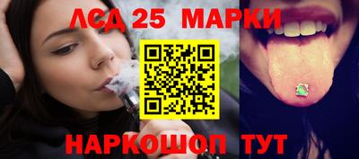 меф VHQ Бийск