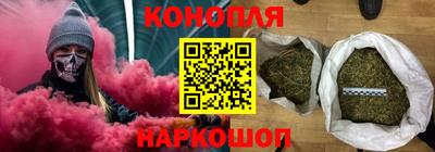 меф VHQ Бийск