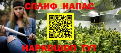 кокаин Беслан