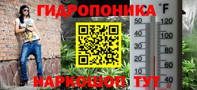 меф VHQ Бийск