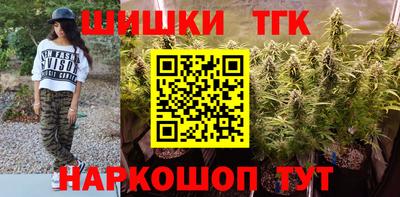 ALPHA PVP Берёзовский