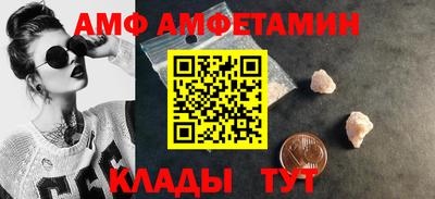 гидропоника Конаково
