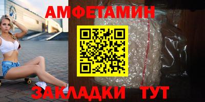 кокаин Беслан
