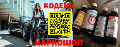 ALPHA PVP Берёзовский