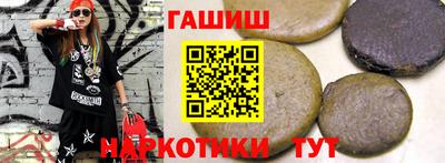 ALPHA PVP Берёзовский