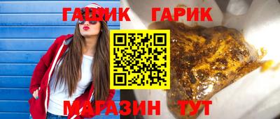 кокаин Беслан