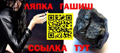 кокаин Беслан