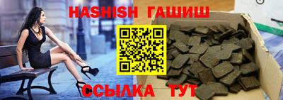 кокаин Беслан