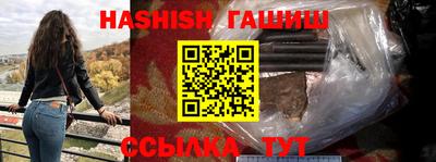 ALPHA PVP Берёзовский
