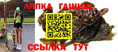 ALPHA PVP Берёзовский