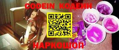 ALPHA PVP Берёзовский