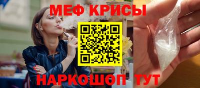 ALPHA PVP Берёзовский